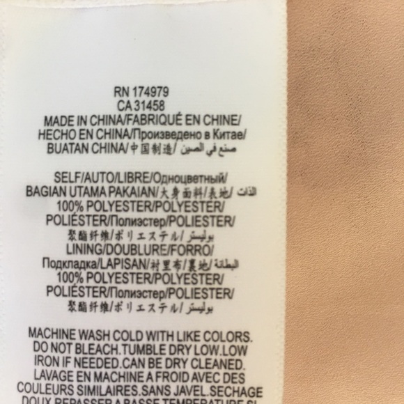 BCBG MaxAzria Amalli  Floral Maxi Skirt size 0 - Picture 13 of 14